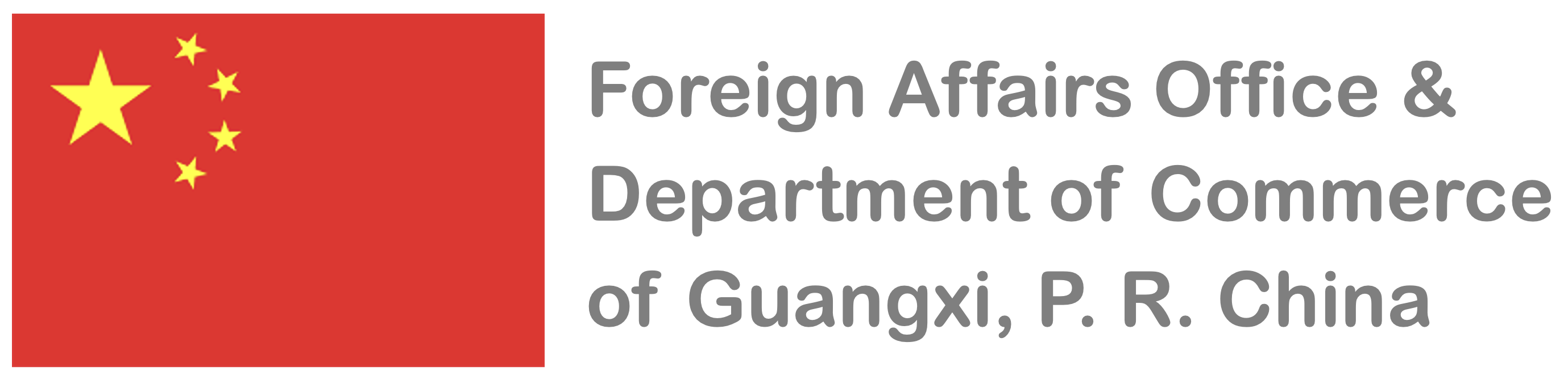 Logo_Guangxi FAO and DO
